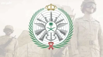 فرصتك الآن.. تقديم وزارة الدفاع على وظائف عسكرية للرجال والنساء الأحد المقبل بوش